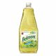 ACEITE COCINA 1 LT. VEGETAL BELMONT.