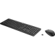 Combo Teclado + Mouse HP 230 Inalámbrico