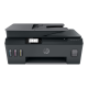 Impresora HP Multifuncional Smart Tank 530