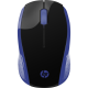 Mouse HP 200 Inalámbrico Azul (2HU85AA)