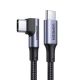 Cable Tipo C a USB Ugreen US334 3 M